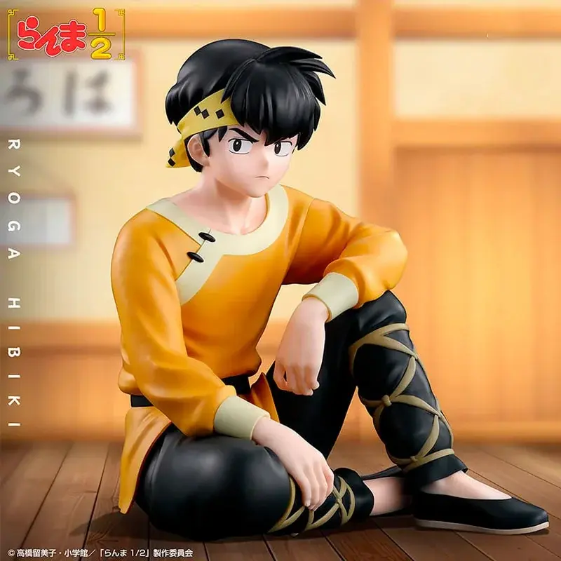 Ranma 1/2 - Figurine - Ryoga Hibiki - Relax Time