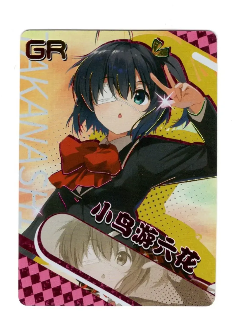 Rikka Takanashi GR NS-1M14GR-01 – Goddess Story Anime TCG CCG Collectible Card