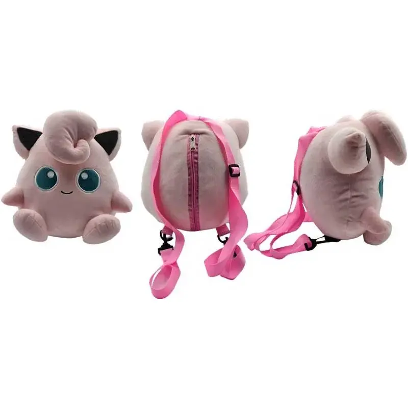 Rondoudou - Sac à dos Peluche 35cm