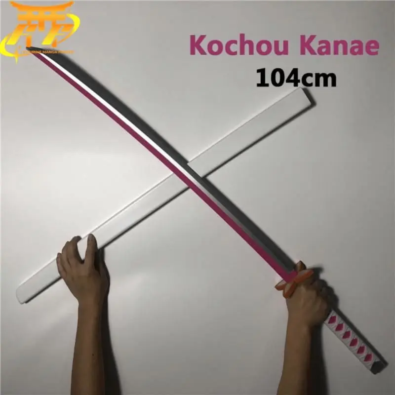 Sabre de Kanae Kocho - Demon Slayer