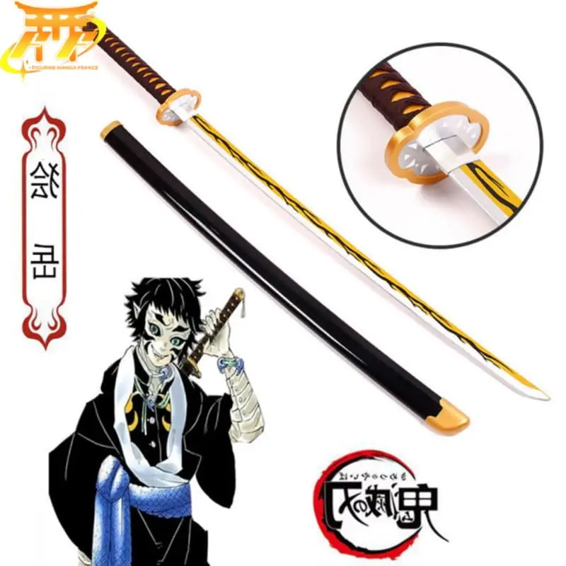 Sabre Kaigaku - Demon Slayer