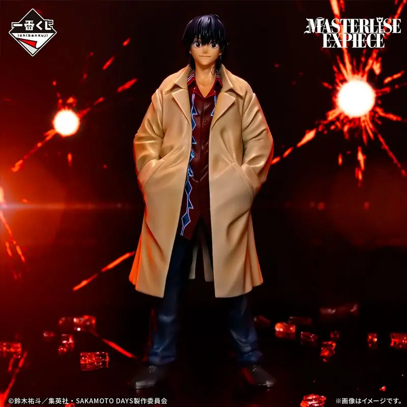Sakamoto Days - Figurine Yoichi Nagumo - Masterlise