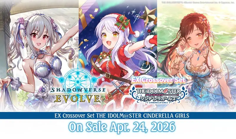 Shadowverse Evolve - Boîte de 8 Boosters - ECP02 THE IDOLM@STER CINDERELLA GIRLS (Version Anglaise) [En Stock]