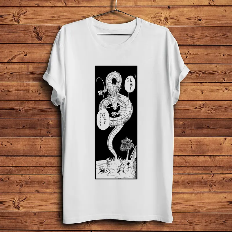 Shenron Anrufung T-shirt