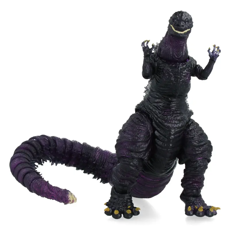 Shin Godzilla (Charging) - Toho ULTIMATES!