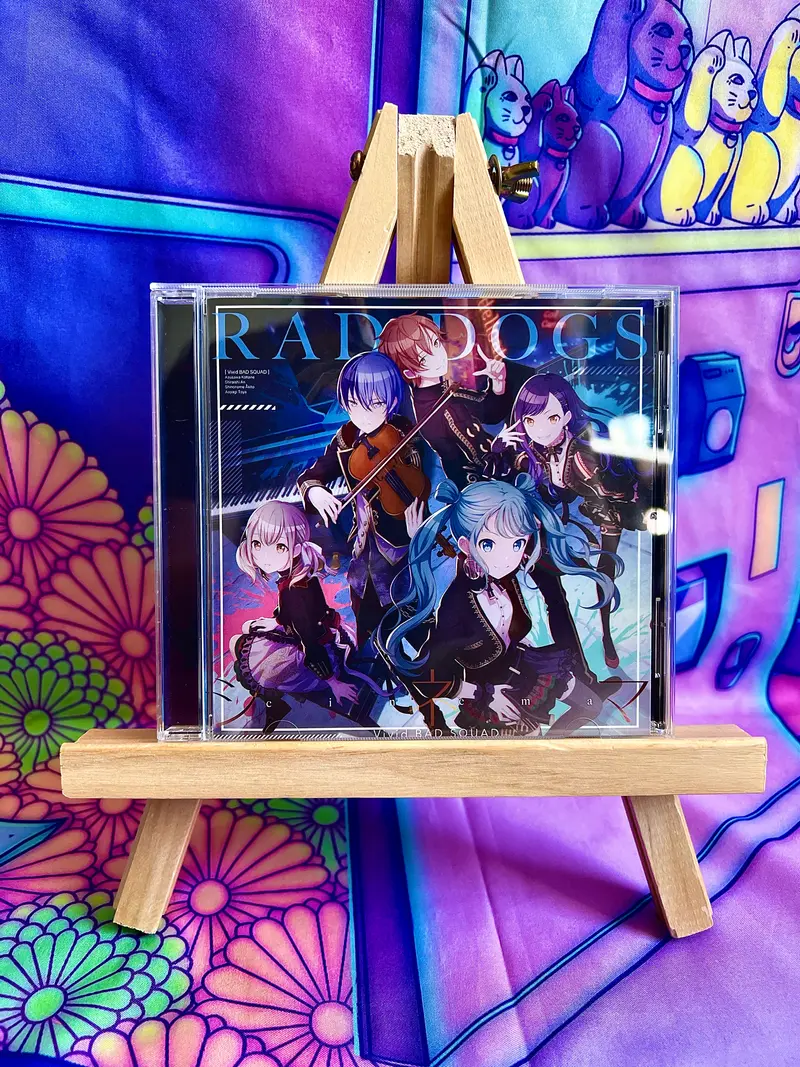 Single CD - Project Sekai Colorful Stage ft. Hatsune Miku - Vivid Bad Squad - Rad dogs / Cinema - Occasion BE