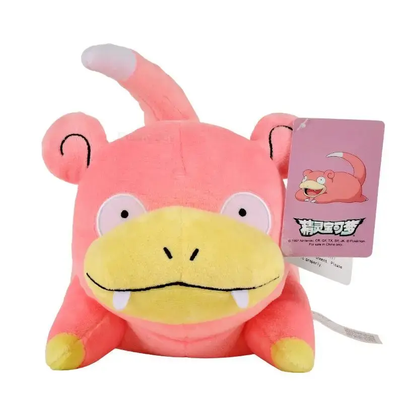 Slowpoke Plush 2024