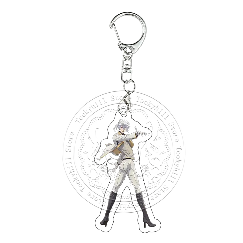 Sparks of Tomorrow Yosuke Mizoe Keychain