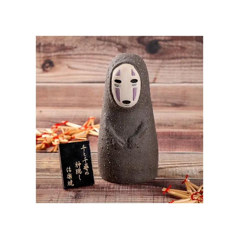 Statuette No Face Shigaraki - Le Voyage de Chihiro