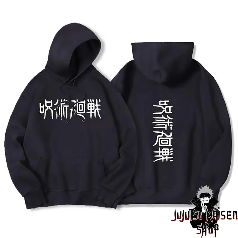 Sweat à Capuche Jujutsu Kaisen
