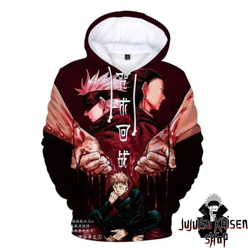 Sweat Geto vs Gojo Jujutsu Kaisen 3d