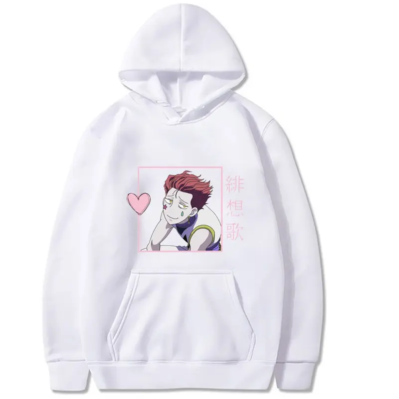 Sweat Hunter x Hunter <br /> Amour