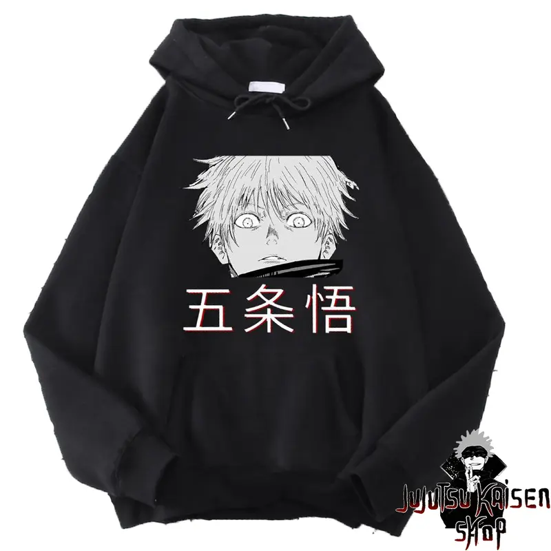 Sweatshirt Jujutsu Kaisen Gojo Satoru