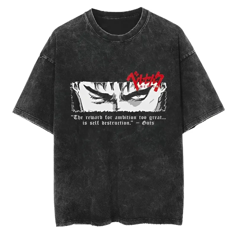 T-Shirt Berserk Ambition Burns