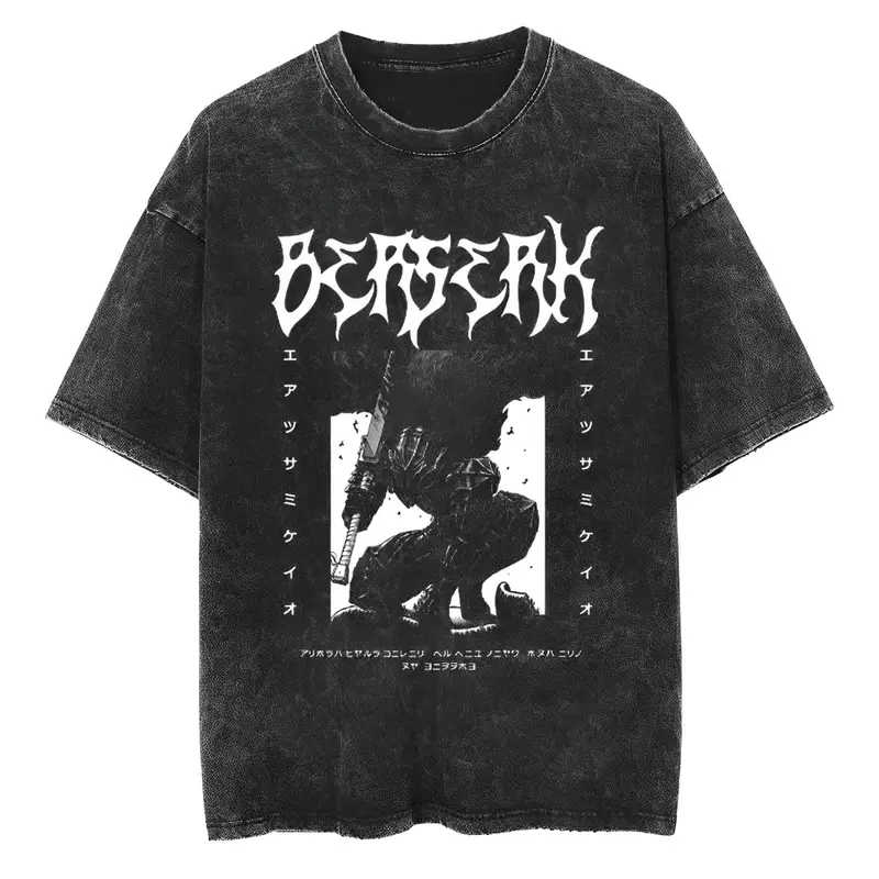 T-Shirt Berserk Black Swordman