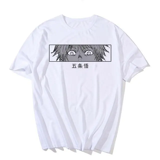 T shirt Domain Extension Jujutsu Kaisen
