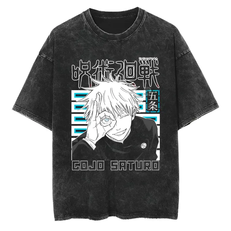 T-Shirt Jujutsu Kaisen Saturated