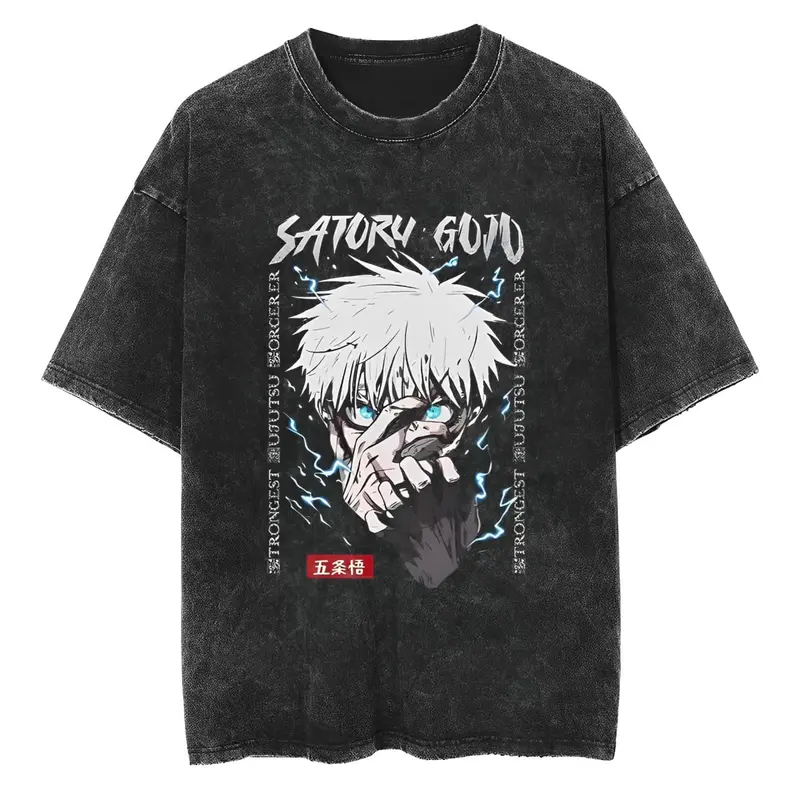 T-Shirt Jujutsu Kaisen Strongest