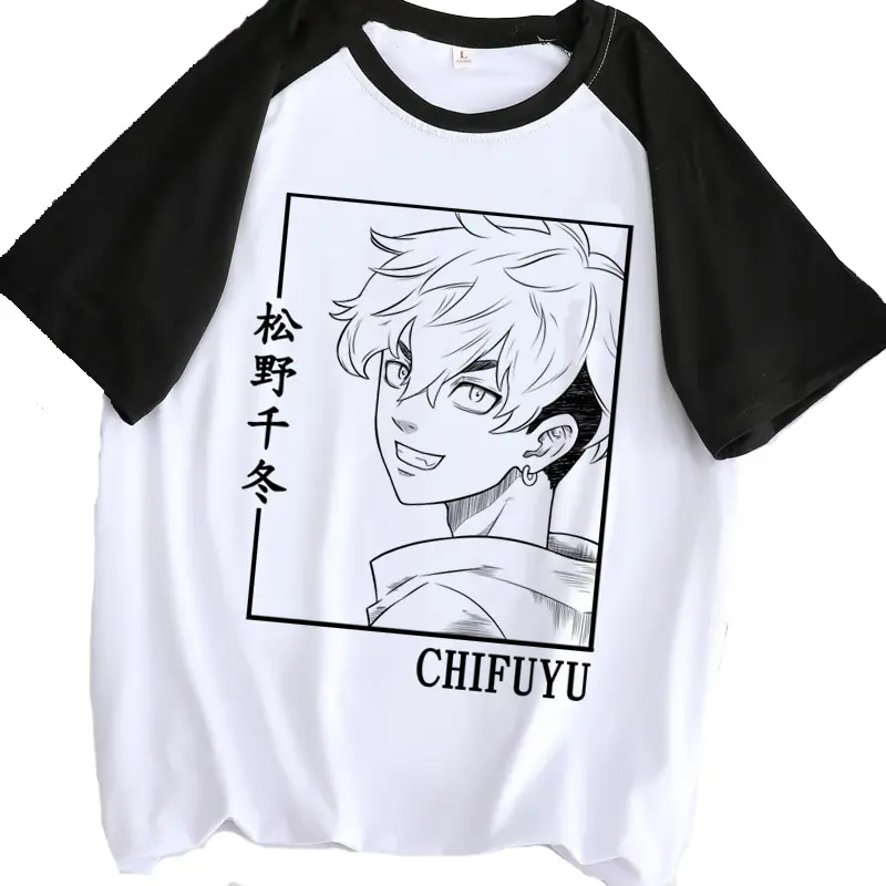 T shirt Le Toman