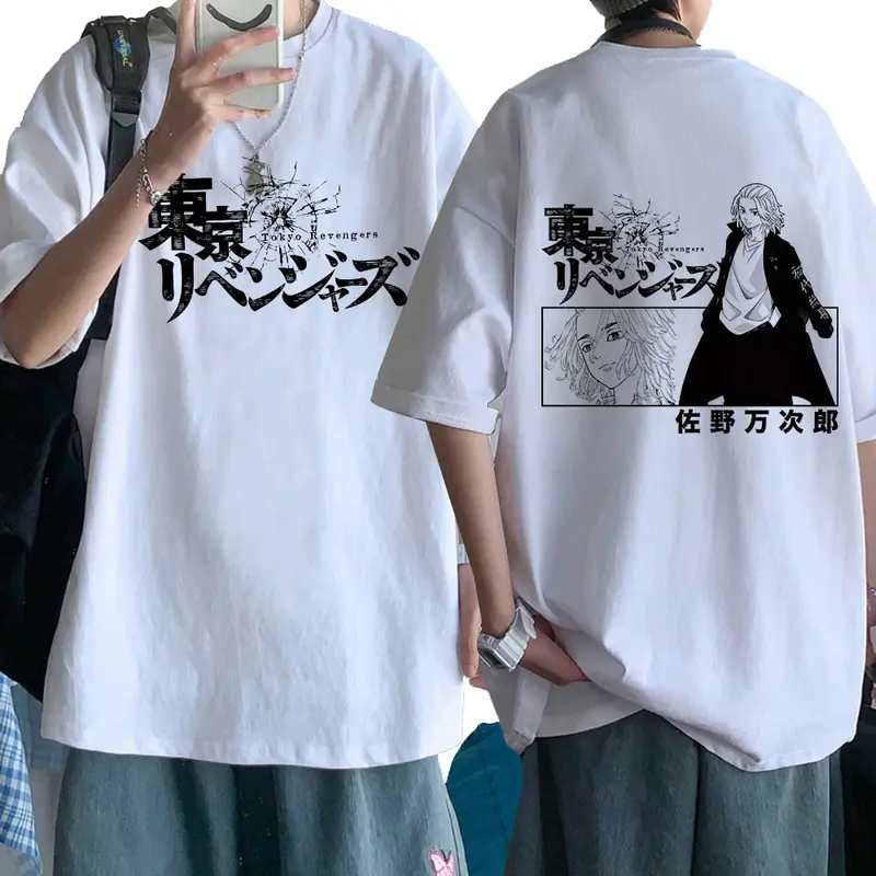 T shirt Mikey Manjiro Sano