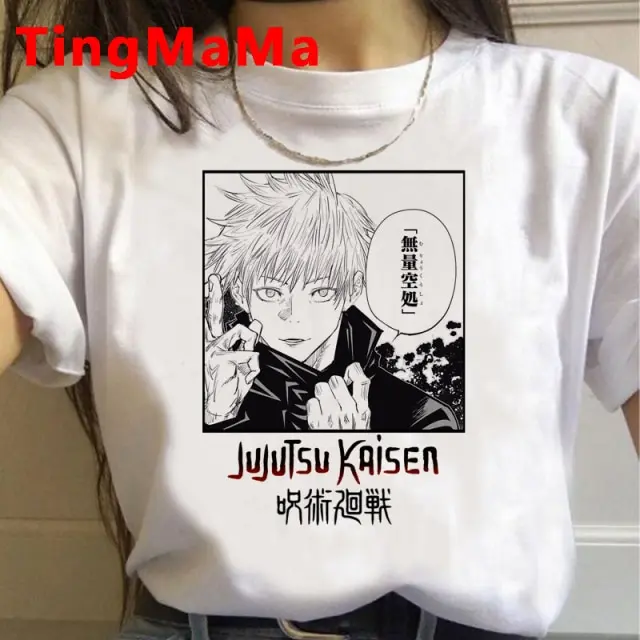 T-shirt Satoru Gojo Extension de Territoire