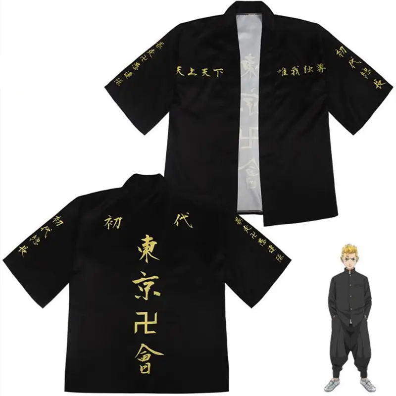 T shirt Tokyo Revengers Takemichi