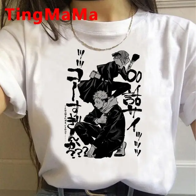 T-shirt Yuji et Nobara