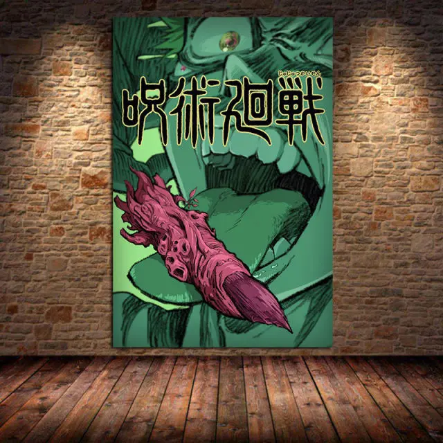 Tableau Doigt Sukuna et Itadori Jujutsu Kaisen