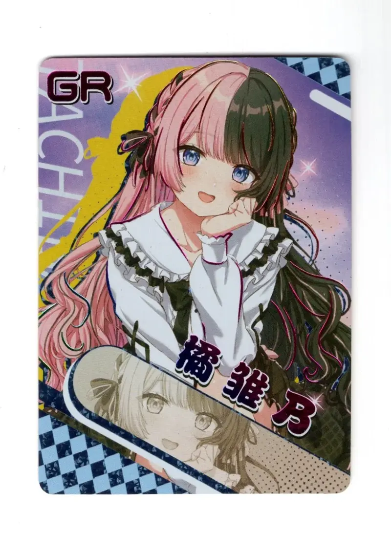 Tachibana Hinano NS-1M14-03 – GR Goddess Story Anime TCG CCG Collectible Card