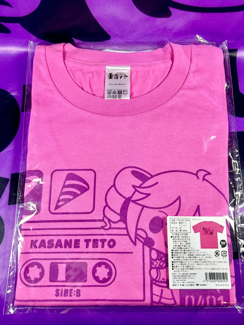 Tee-Shirt - Kasane Teto x Kiddy Land - Rose - Taille M [En Stock]