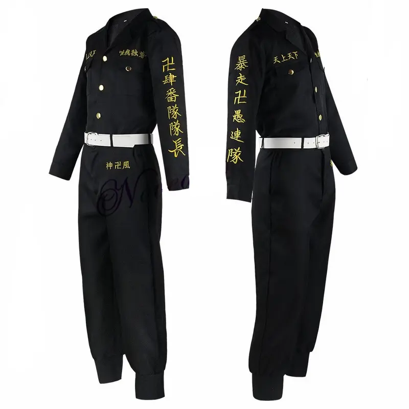 Tenue Toman Tokyo Revengers