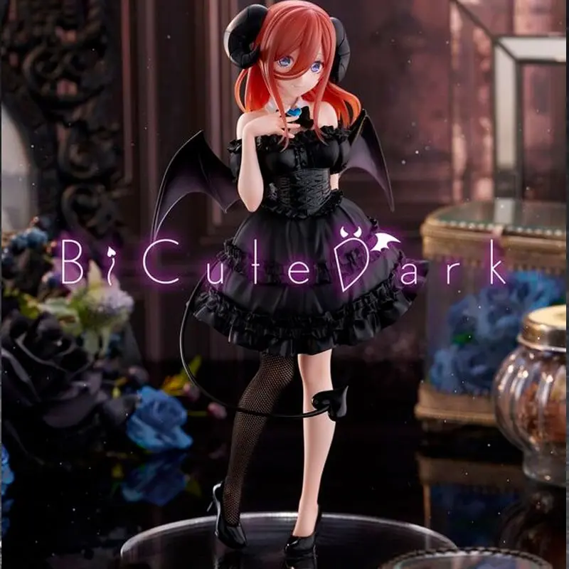The Quintessential Quintuplets - Figurine - Miku Nakano - BiCute Dark Figure