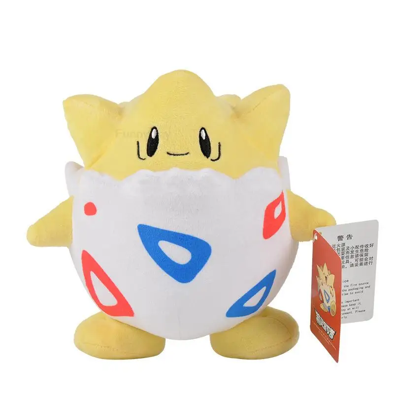 Togepi Plush 2024