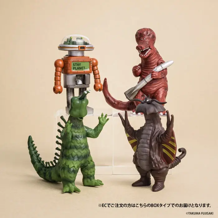 Tokyo Kaiju Universe Vol.2