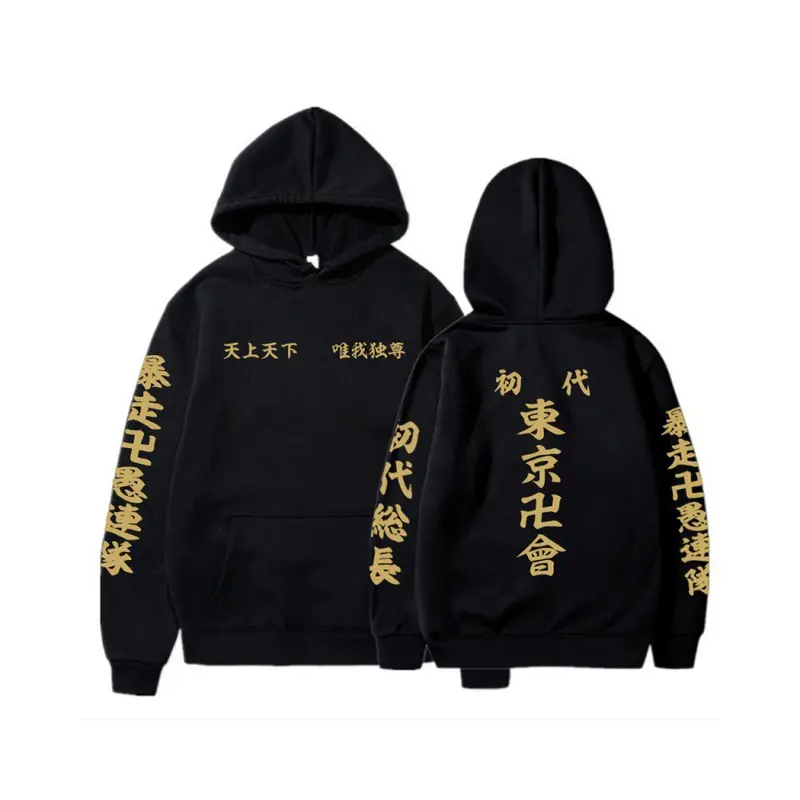Tokyo Manji Veste
