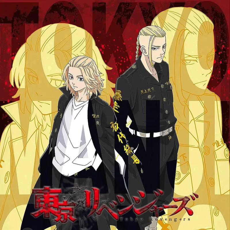 Tokyo Revengers - Intégrale - Tome 1 à 31