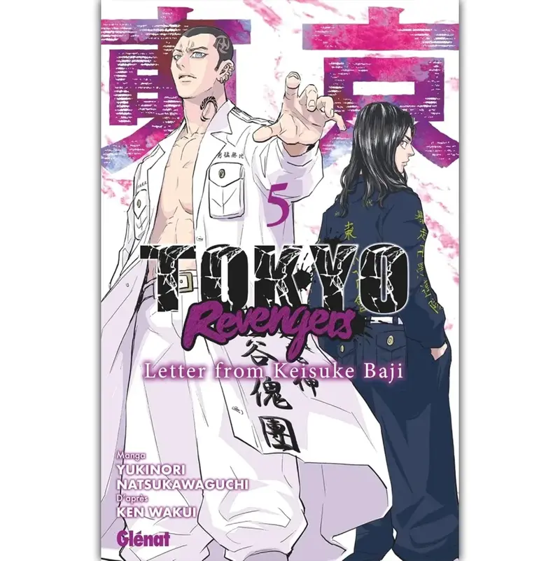 Tokyo Revengers - Lettre de Keisuke Baji - Tome 5