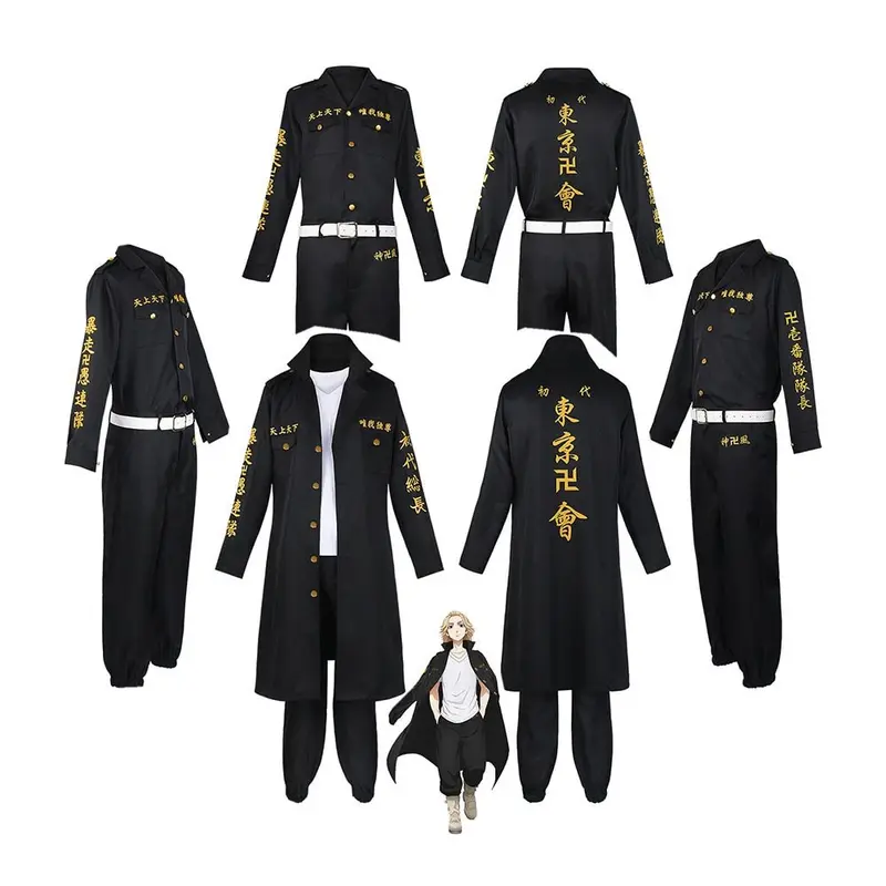 Tokyo Revengers Mickey Cosplay Costume