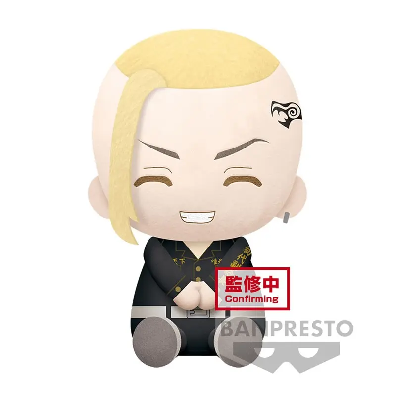 Tokyo Revengers - Peluche Draken - BANPRESTO