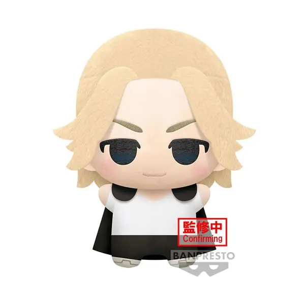 Tokyo Revengers - Peluche Manjiro Sano "Mikey" - BANPRESTO