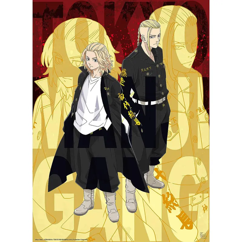Tokyo Revengers - Poster - Mikey & Draken