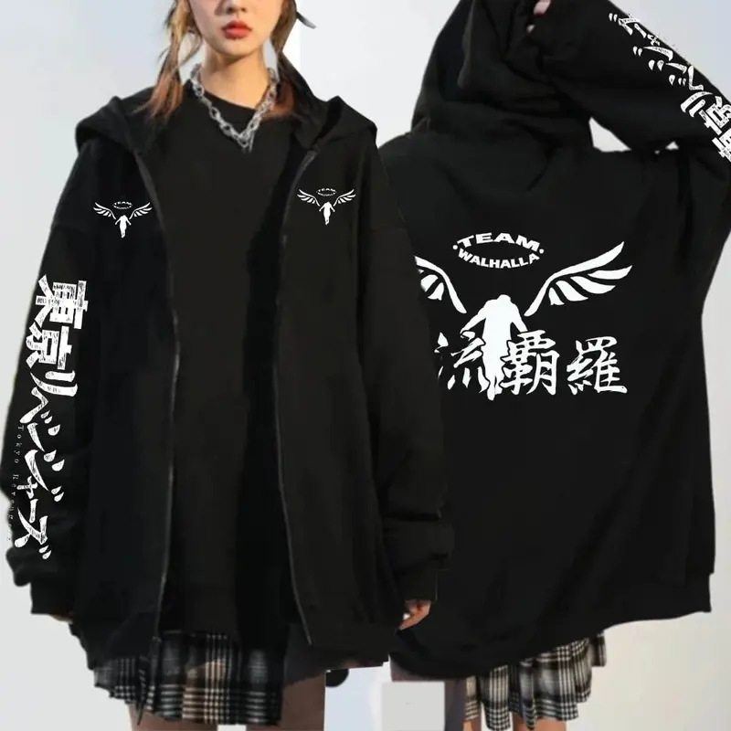 Tokyo Revengers Valhalla Gang Hoodie