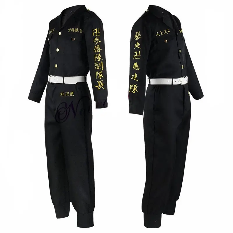 Tokyo Revengers veste Toman