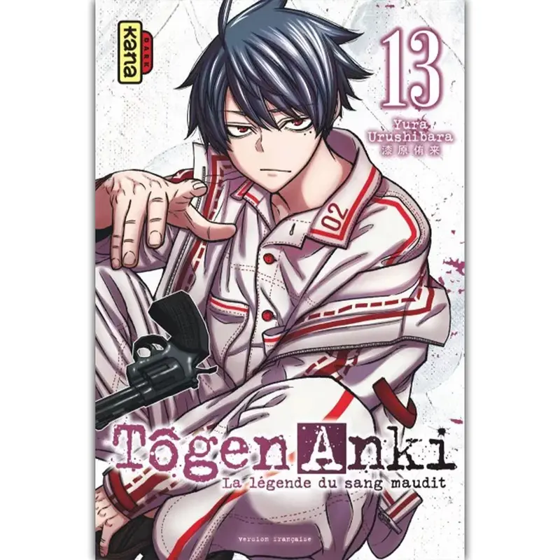 Tougen Anki - Tome 13