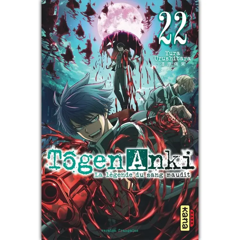 Tougen Anki - Tome 22