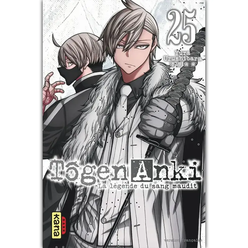 Tougen Anki - Tome 25
