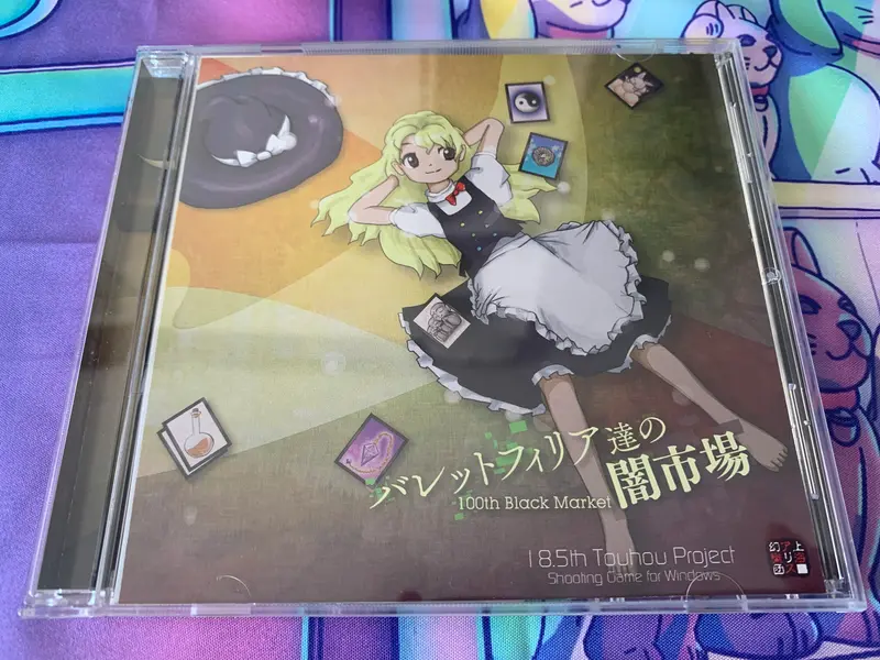 Touhou Project Jeu PC - 18.5TH 18.5 - 100th Black Market - Occasion