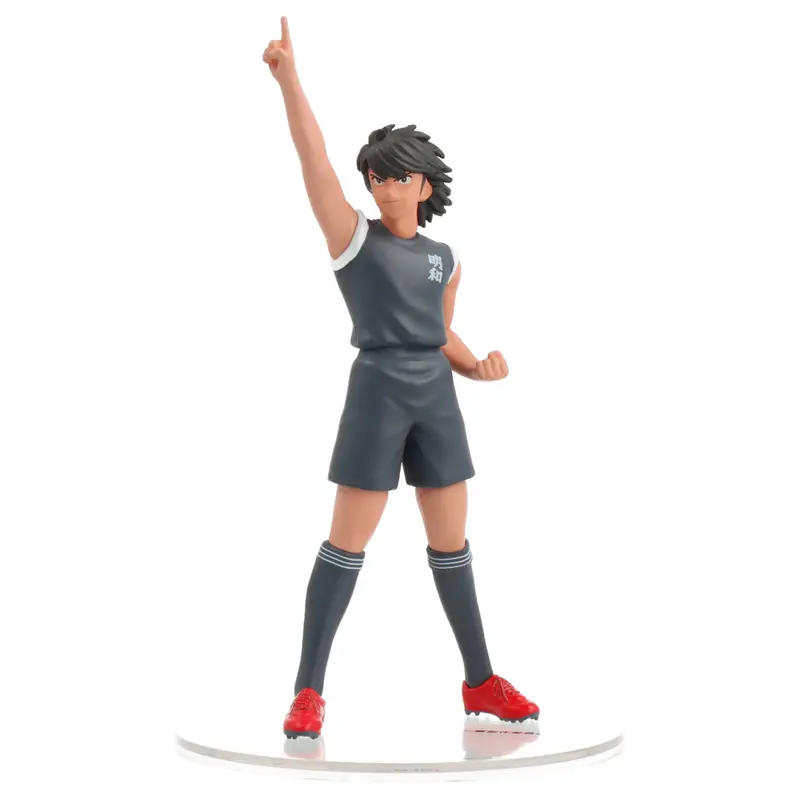 UDF Captain Tsubasa