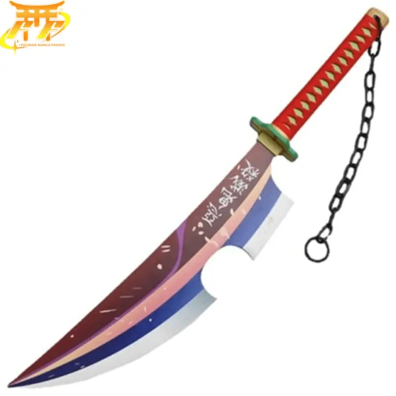 Uzui Tengen Katana - Demon Slayer