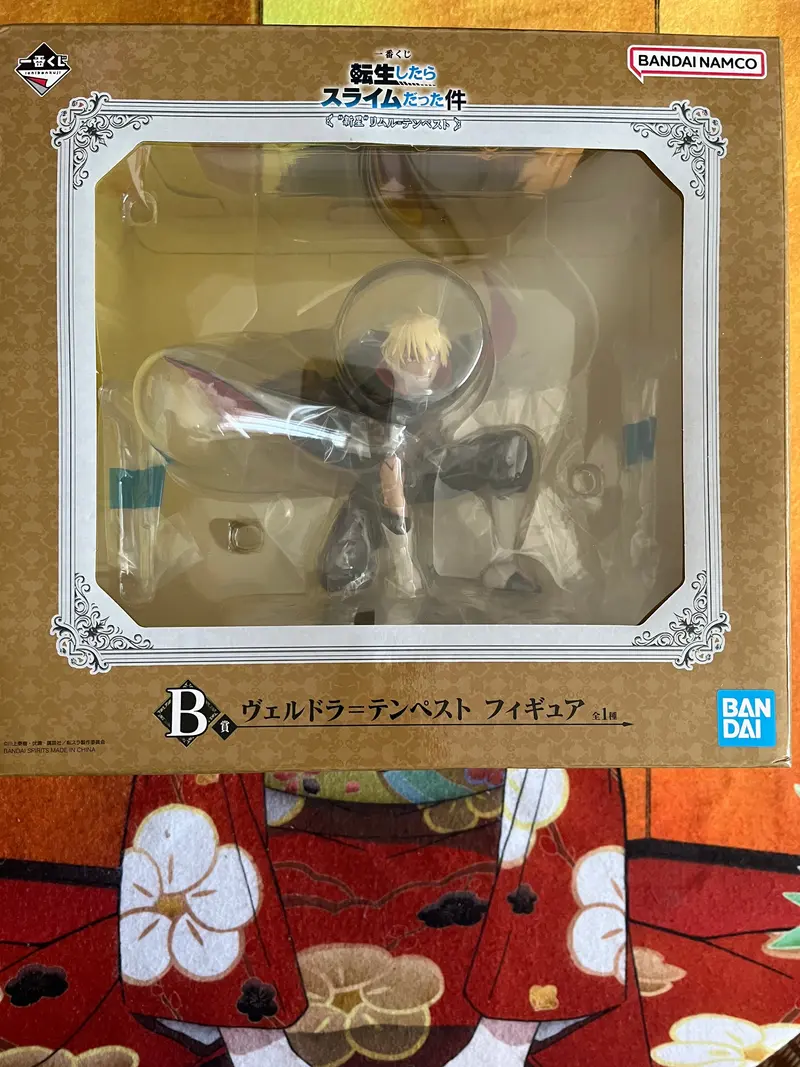 Veldora Tempest That Time I Got Reincarnated as a Slime ichiban Kuji